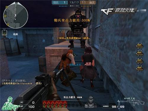 IEM科隆2025小组赛地图选择率和阵营平衡