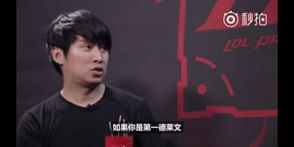 TheMongolz 将 BIG 淘汰出 ESL Pro League 第20赛季