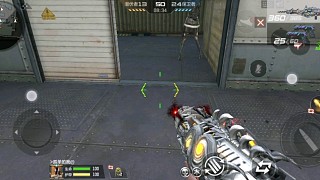 eng