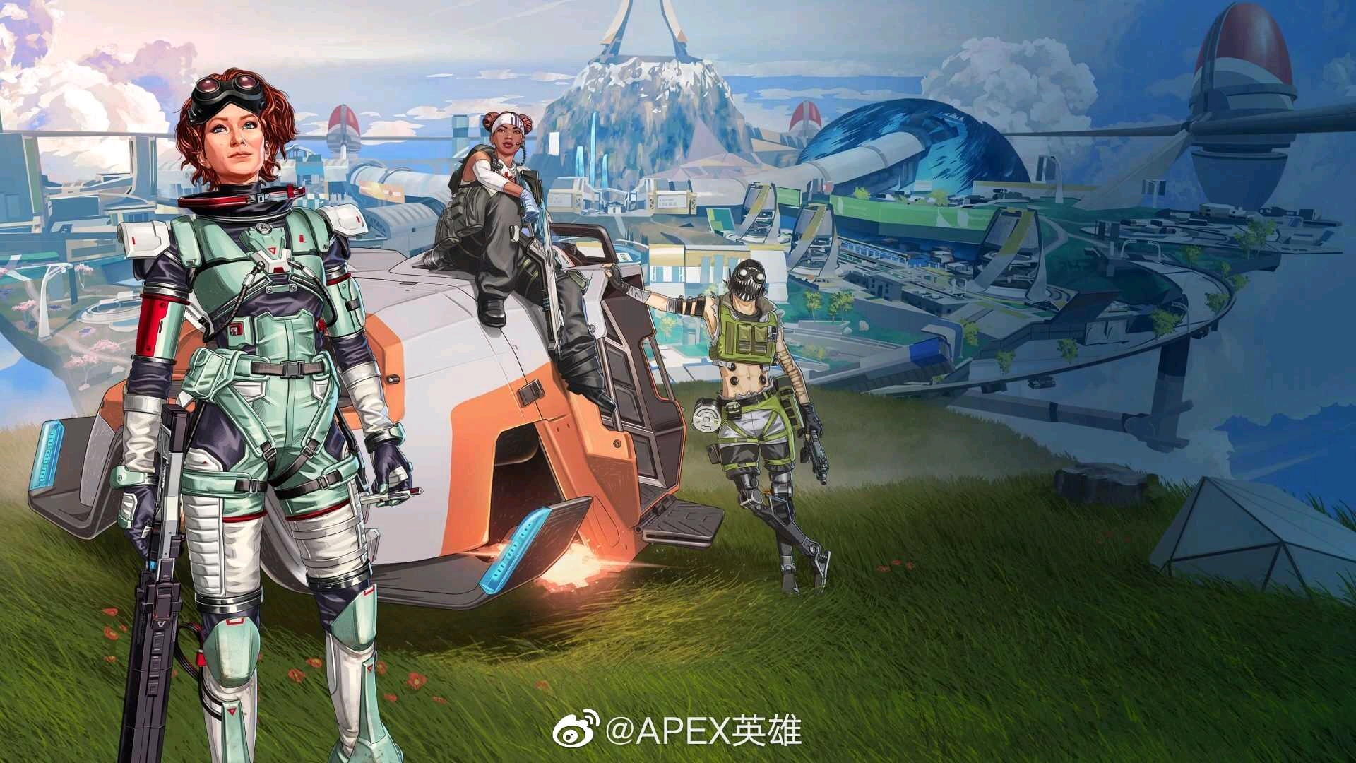 经济管