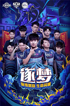 FURIA Esports — 2025年StarLadder布达佩斯Major的热门选手