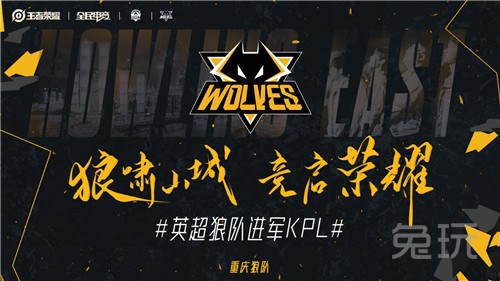 具备对线