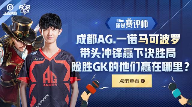 德国杯淘汰赛 D2 赛程与首发阵容：单人赛 Top Esports . 369 对 Invictus Gaming . TheShy