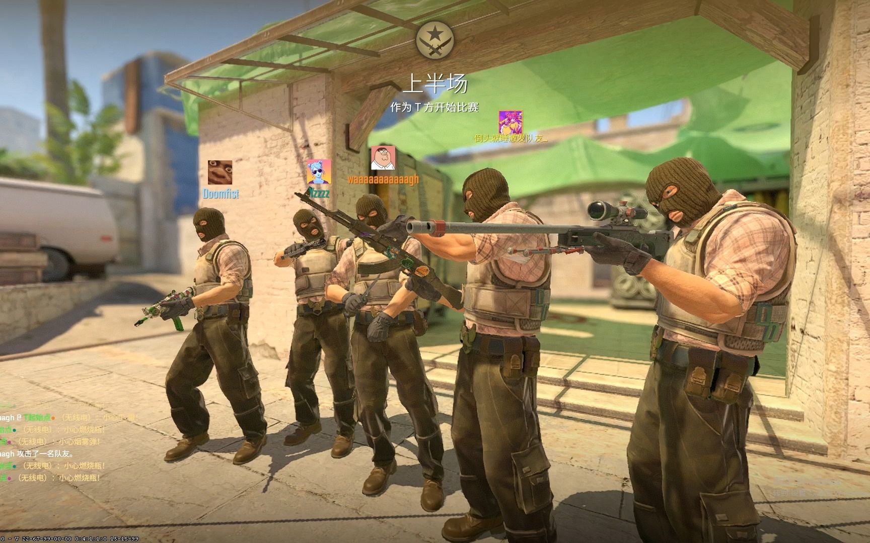 SKYESPORTS CS2 赛事2025路线图：日期、奖金池及更多