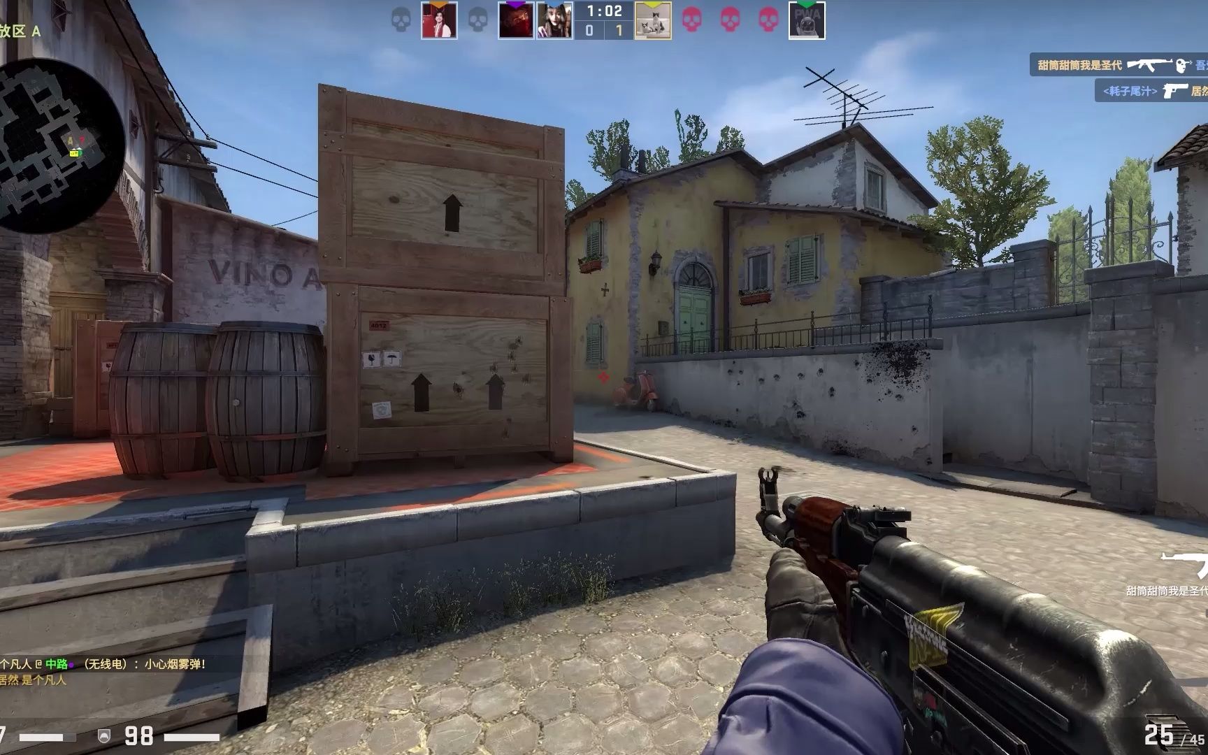 faker 分享未来计划并讨论新目标