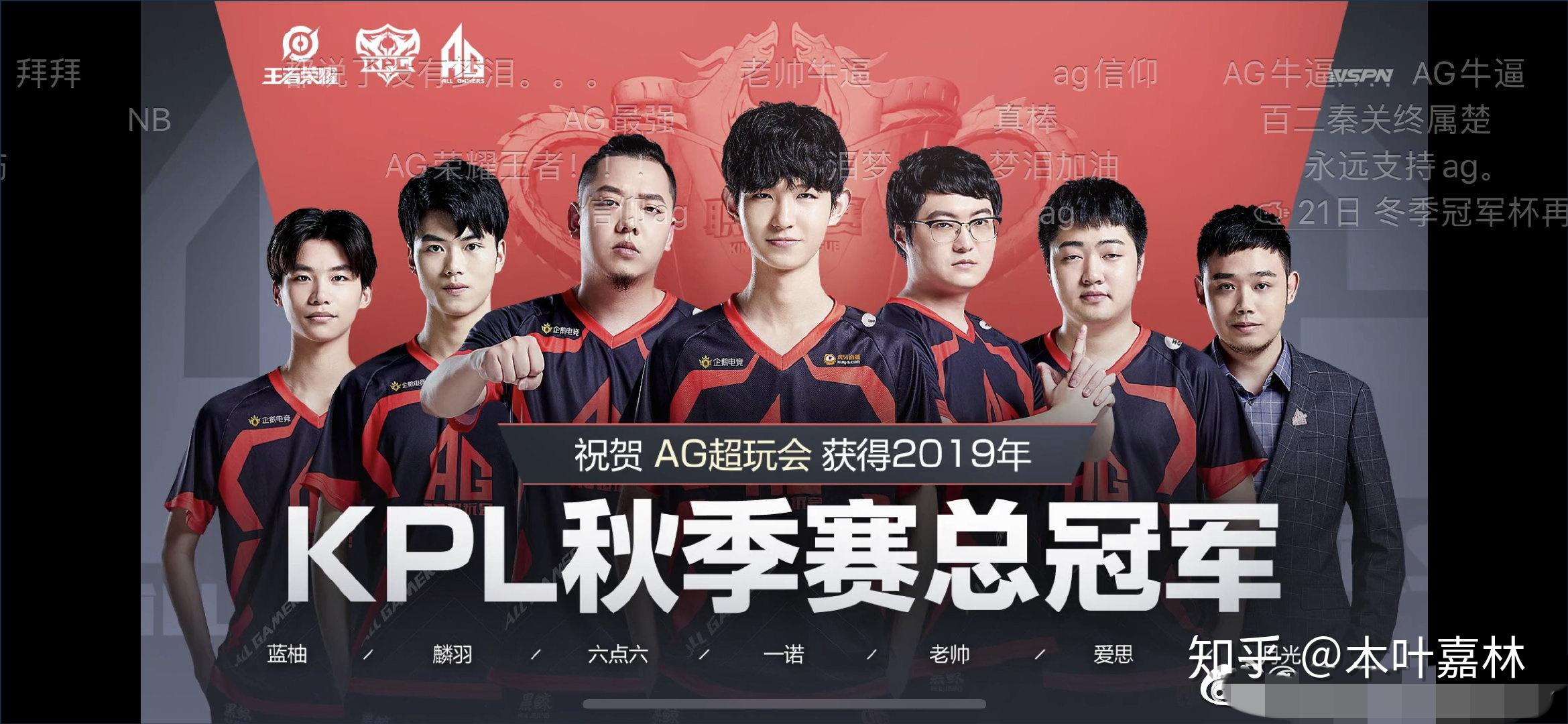 【赛前预告】CSGO虎牙黑马联赛第七赛季，D13 vs Lynn Vision