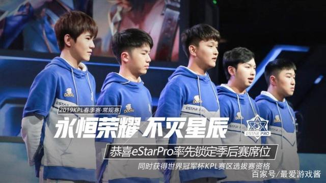 今晚7点LPL！RNG vs OMG赛果影响，谁将拿到复活甲？