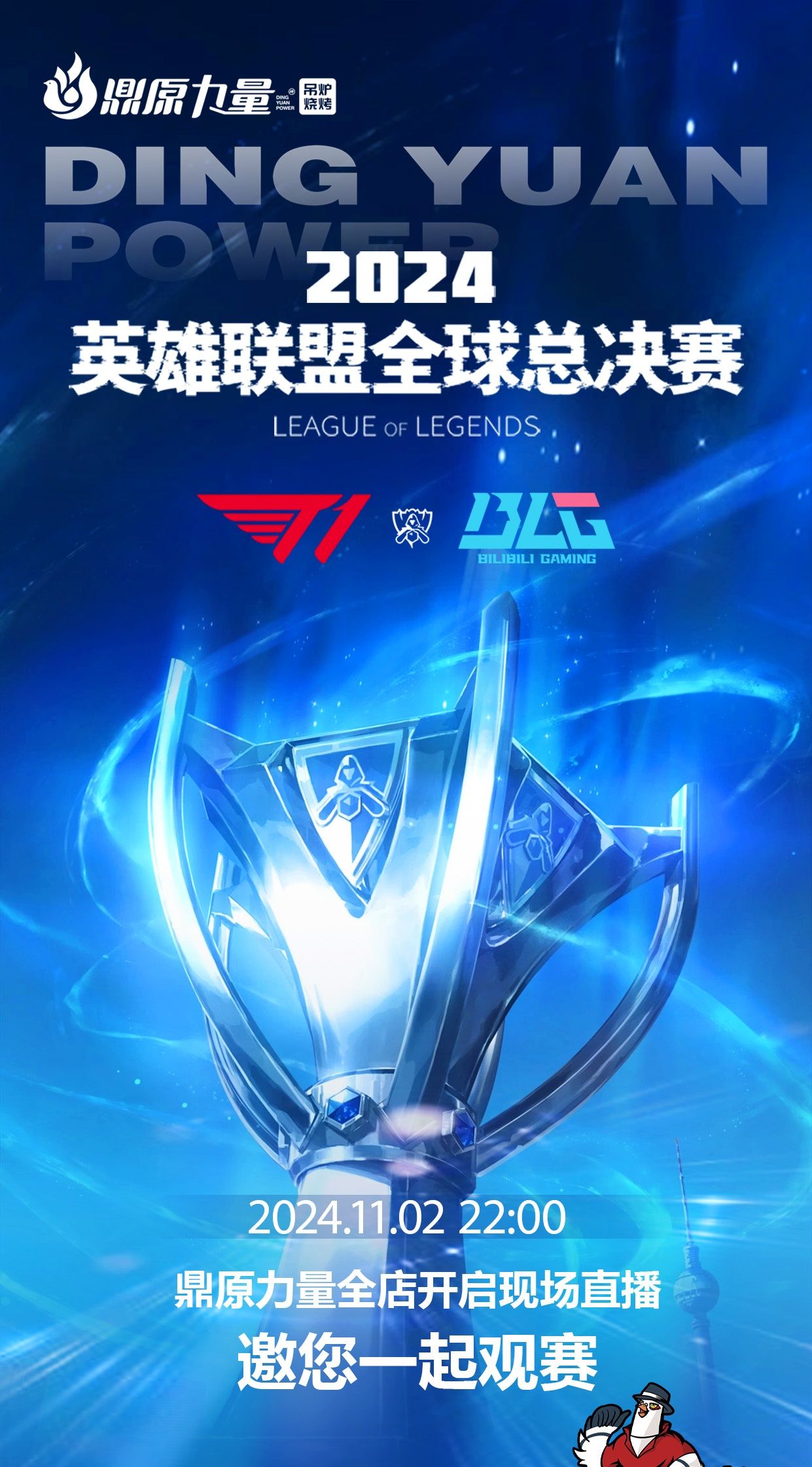 王者荣耀：最依赖被动的英雄有哪些？法师占领榜首