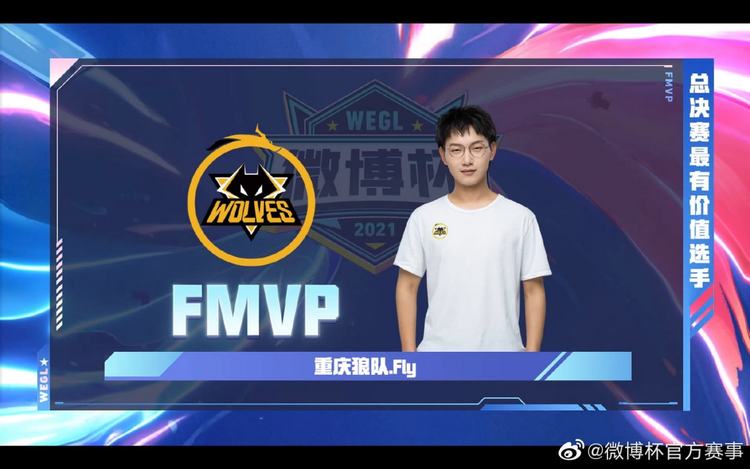Meiko 加入 Weibo Gaming ， Tian 加入 LNG Esports ， CRISP GALA JIEJIE 加入 Invictus Gaming 。