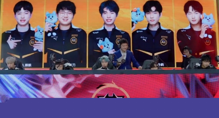 2023德杯八强赛程：1月1日开打 6日将举行决赛总决赛