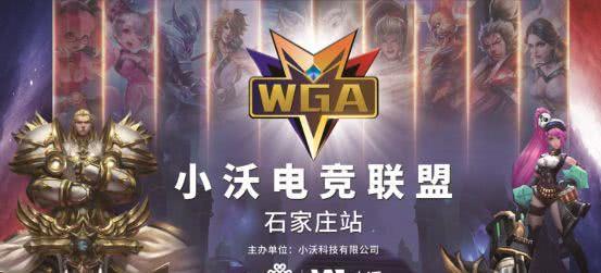底以