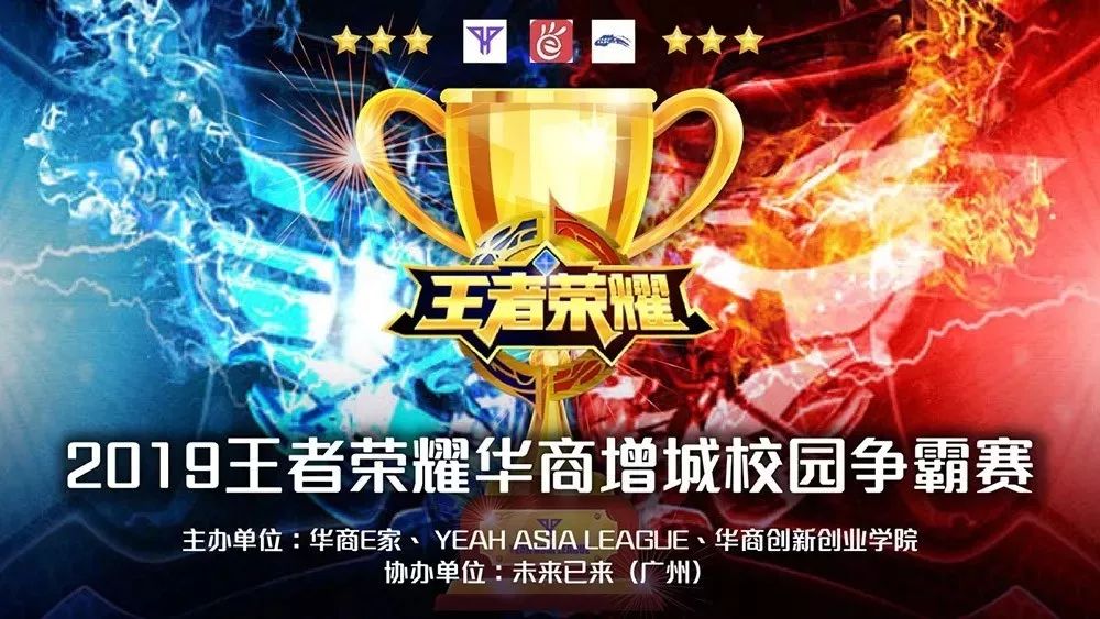 LPL季后赛：EDG以1：3负于WBG，止步季后赛第二轮！