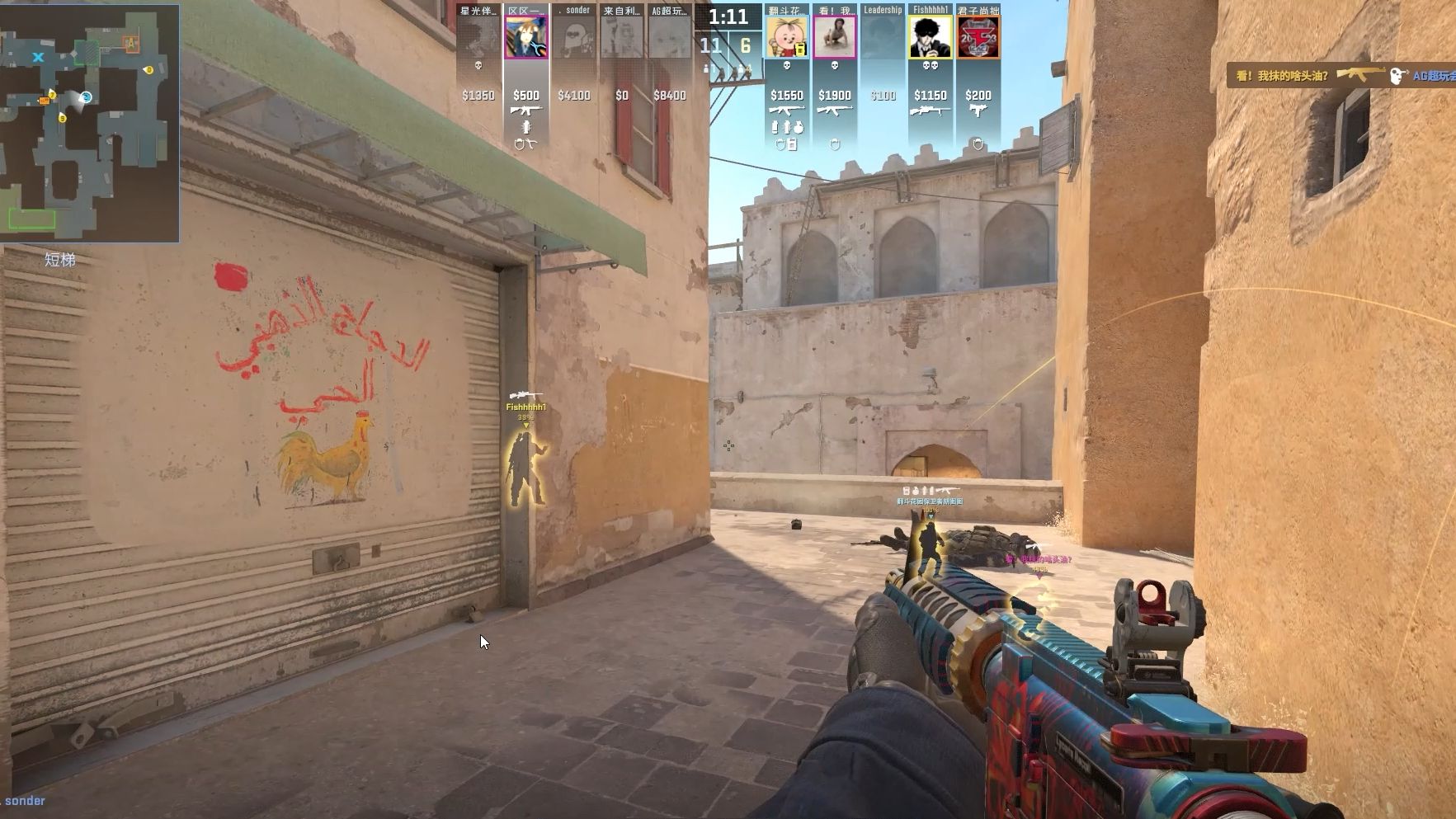 NAVI在ESL Pro League赛季21中被 The MongolZ 淘汰；