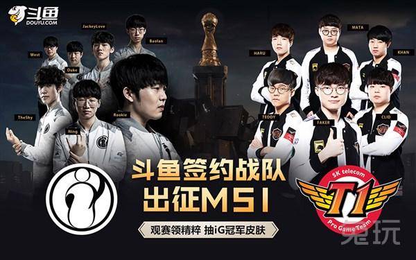 【战报】2021KPL春季赛常规赛第二轮W1D5，成都AG超玩会 3-2 TES