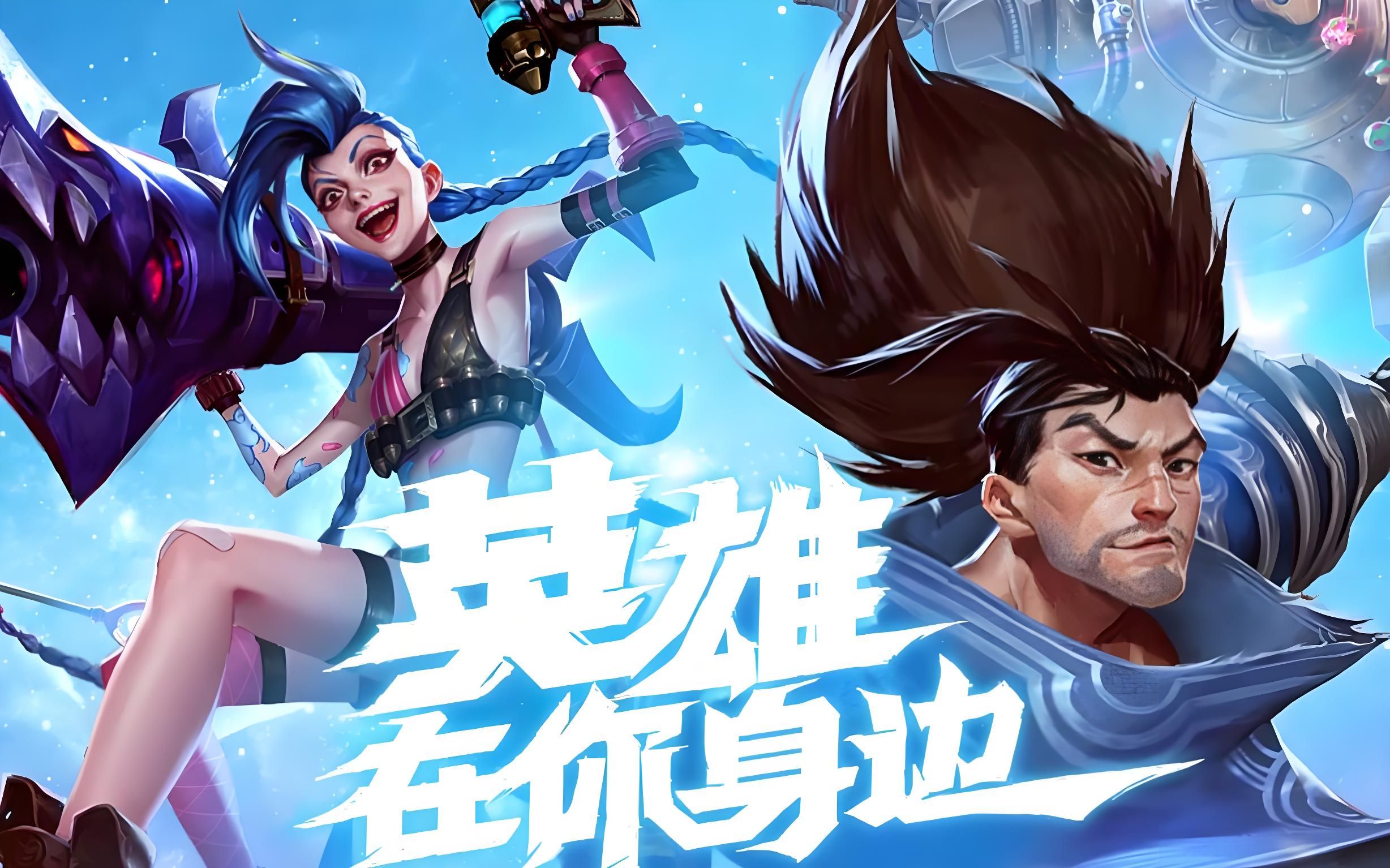 援设计城