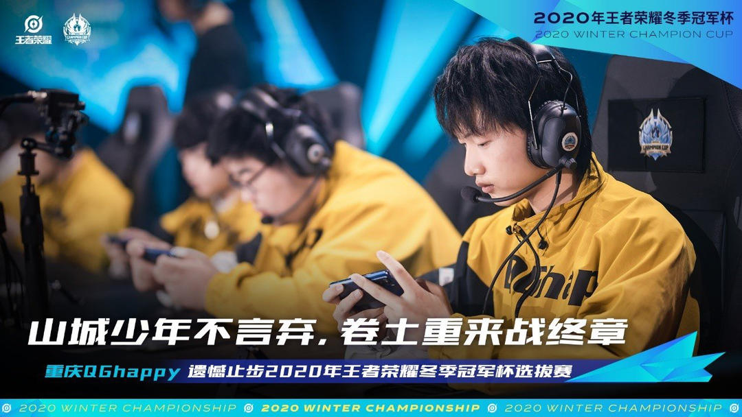 在防守端他