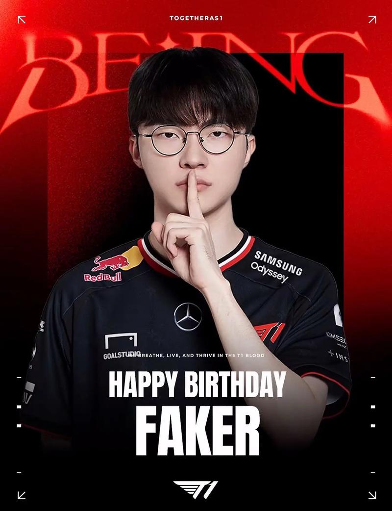 Generation Gaming 成为首支获得 LCK 2025 赛季季后赛资格的队伍