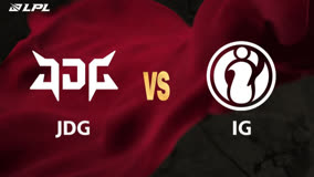 【赛后采访】君诏：感觉关羽这个英雄厉害一点，更偏向于团队