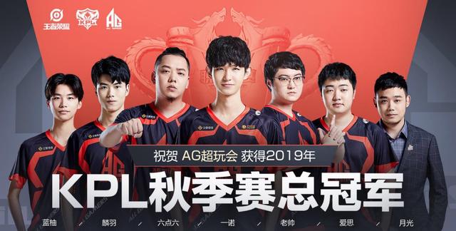 Karmine Corp 击败 Apeks ， BBL Esports 输给 GIANTX — VCT 2025： EMEA 第二阶段
