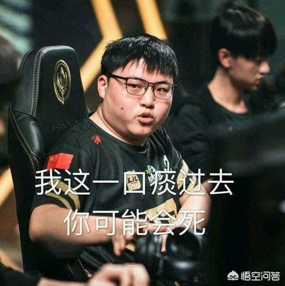 LPL夏季赛W3D5：D组大乱斗！WBG面临晋级登峰组关键之战