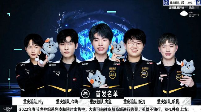 传闻： JACKASMO 将替换CYPHER在 Fnatic