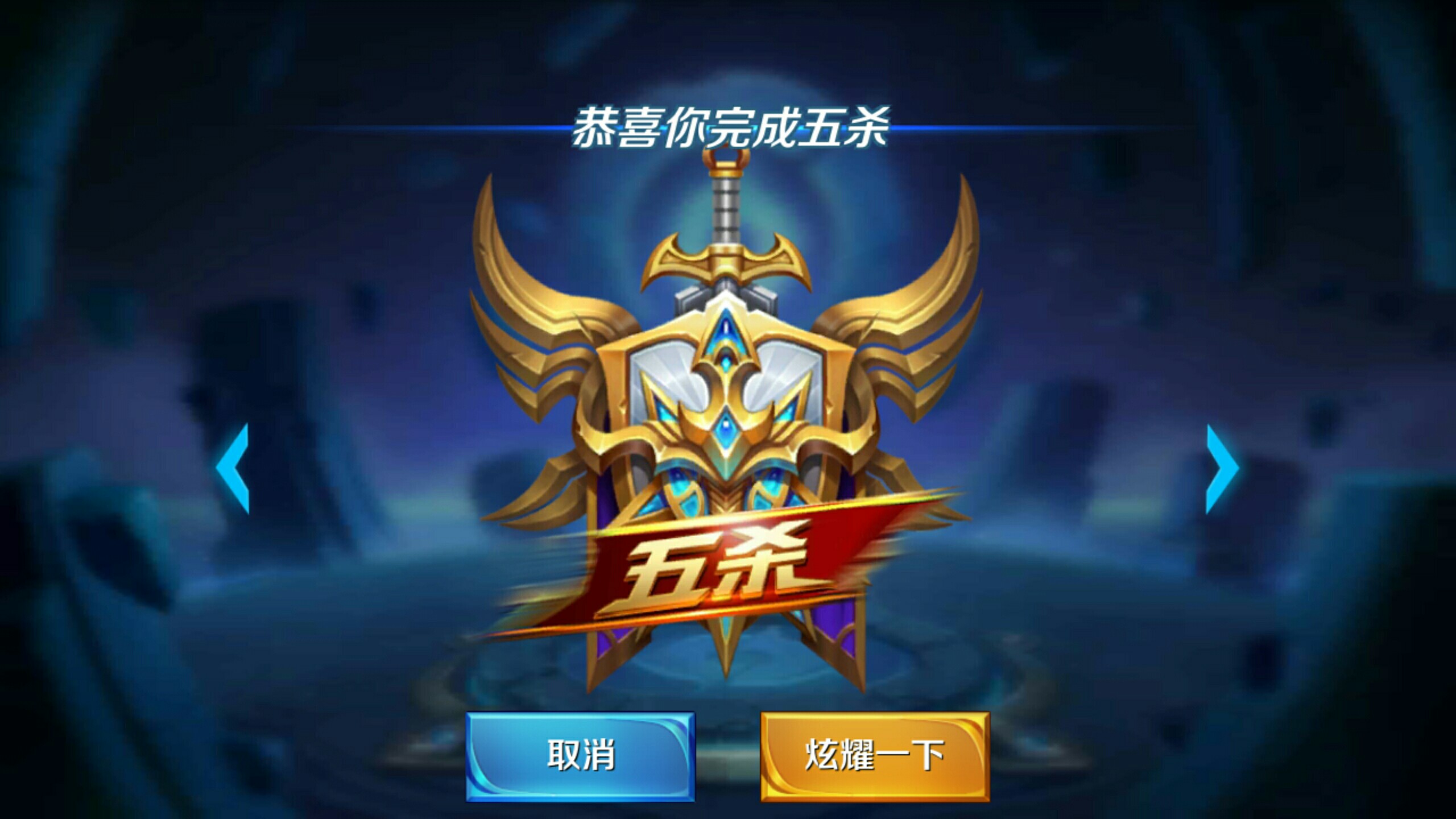定位与职责