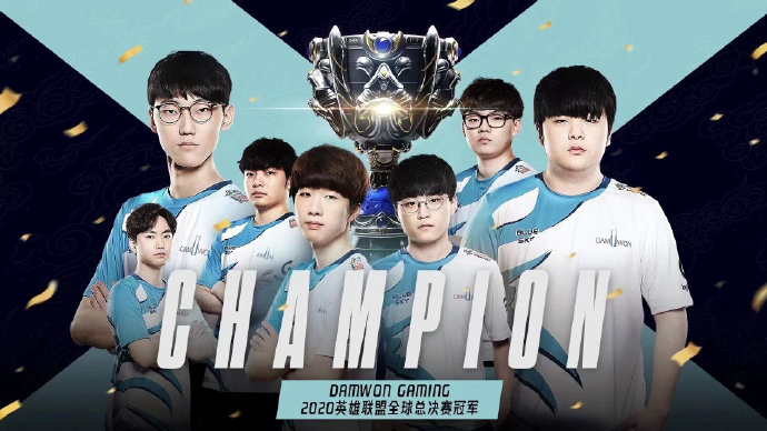 Lehends获LCK夏季赛常规赛MVP，Peyz获年度最佳新人