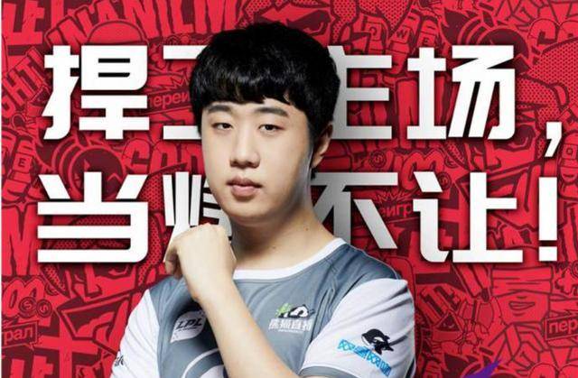 LOL世界赛抽签结果：FPX小组赛交手DK，EDG遇上T1