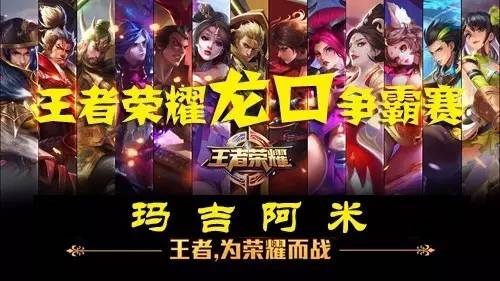 ThunderTalk Gaming 战胜 Weibo Gaming ， Top Esports 击败 JD Gaming 于 LPL 分裂 2 2025