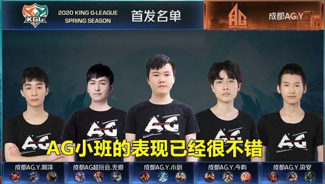 DK和NS回应Ghost转会争议：因年薪问题引起争论