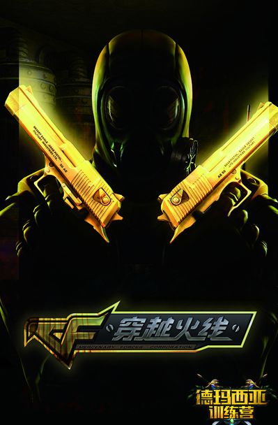 量的决策