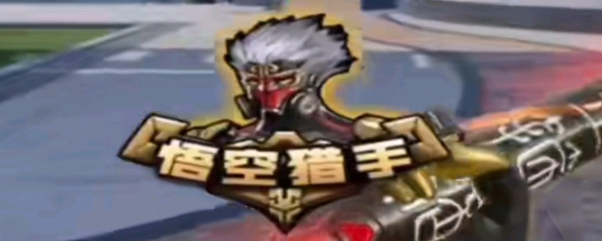 iG选手赛后返图：YSKM眼里无光 全队表情严肃