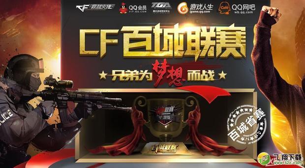 沙特电竞杯BLG vs T1双方中单对战战绩：BLG仅输掉T1一次