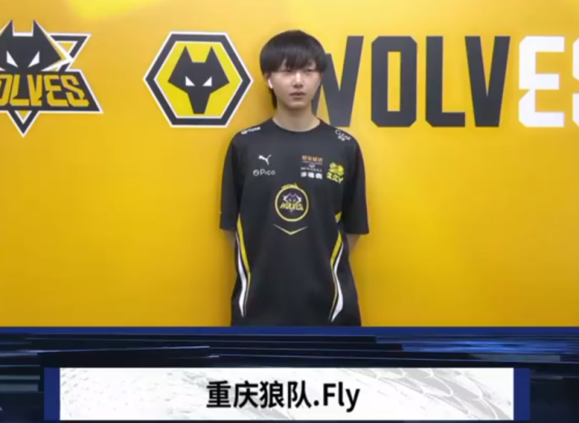 论前十五