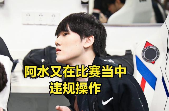 赛前我重拳出击，RNG对手打野这波垃圾话如何？