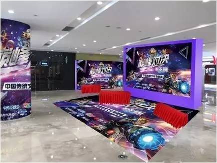 【赛前预告】DPC 2025南美区预选赛，1月7日 OMEGA VS UNK