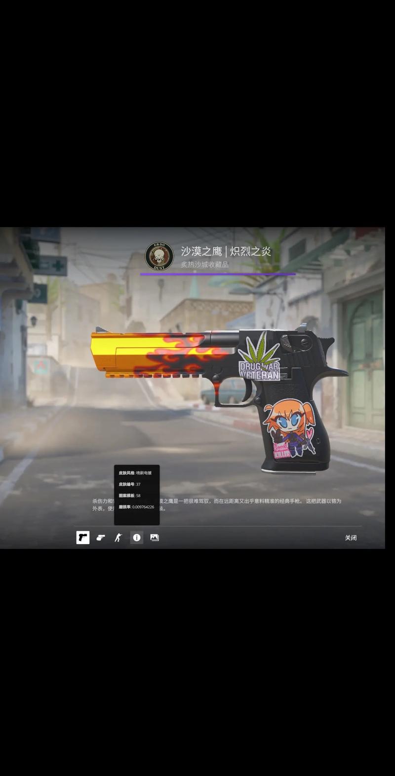 先适