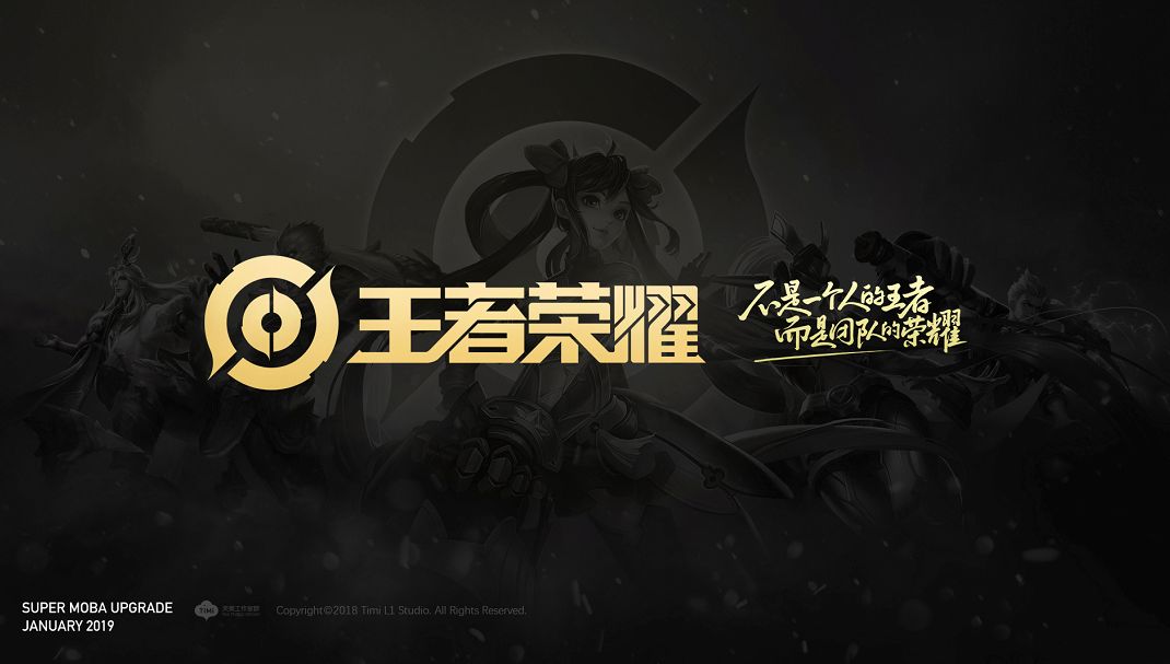 Xiaohu：相信BLG能再赢下GEN；在中单位置上，想跟Chovy交手