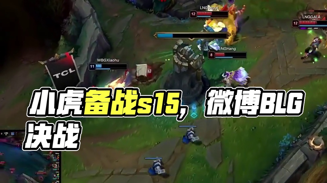 操作的祖父？ Ruler 使用飞机和导弹重新获得优势，并且 Generation Gaming 赢得了一场比赛。