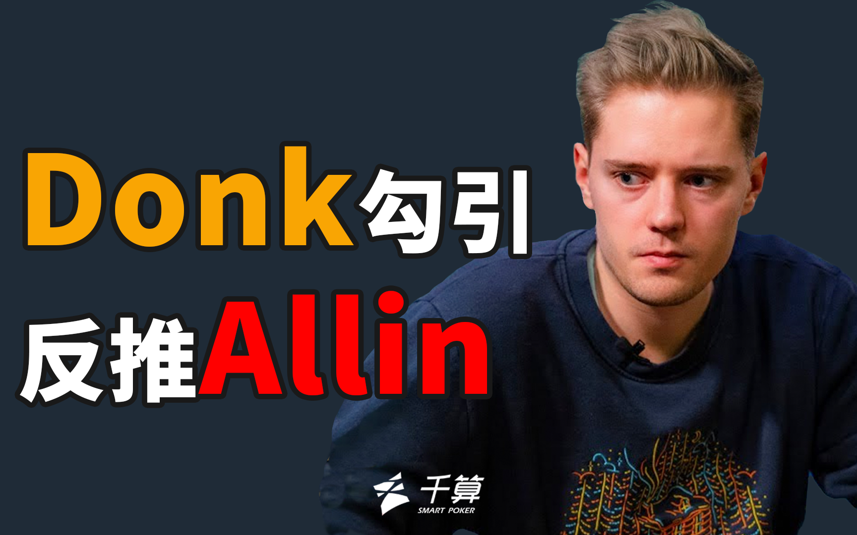 LCK宣布第一阶段赛程： Generation Gaming 对阵 Hanwha Life Esports 在17号， Generation Gaming 对阵 T1 在2月1号